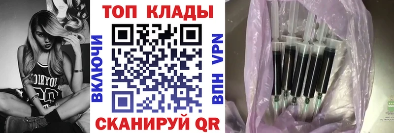 Где купить наркотики Ленск APVP  Псилоцибиновые грибы  ГАШ  МАРИХУАНА  Кокаин  Меф мяу мяу 