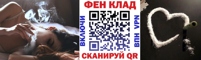 Amphetamine Розовый  hydra сайт  Ленск 