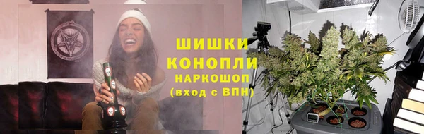 гашиш Армянск
