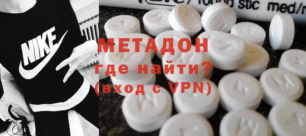 гашиш Армянск
