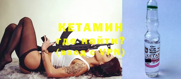 гашиш Армянск