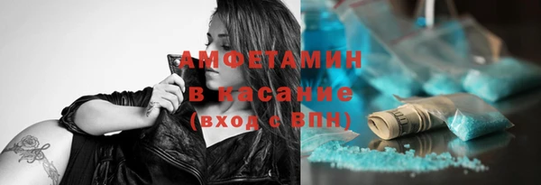 гашиш Армянск